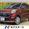 toyota pixis-joy 2016 -TOYOTA--Pixis Joy DBA-LA250A--LA250A-0000890---TOYOTA--Pixis Joy DBA-LA250A--LA250A-0000890- image 1