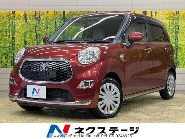 toyota pixis-joy 2016 -TOYOTA--Pixis Joy DBA-LA250A--LA250A-0000890---TOYOTA--Pixis Joy DBA-LA250A--LA250A-0000890- image 1