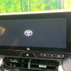 toyota harrier 2023 CFJ1858234 image 3