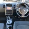 nissan x-trail 2011 -NISSAN--X-Trail LDA-DNT31--DNT31-205103---NISSAN--X-Trail LDA-DNT31--DNT31-205103- image 24