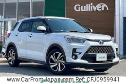 toyota raize 2022 -TOYOTA--Raize 5BA-A201A--A201A-0005536---TOYOTA--Raize 5BA-A201A--A201A-0005536-