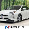 toyota prius 2016 CFJ1178677 image 1