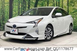 toyota prius 2016 CFJ1178677
