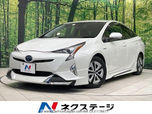 toyota prius 2016 CFJ1178677 image 1