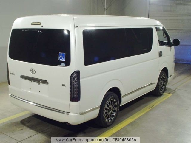 toyota hiace-wagon 2014 -TOYOTA--Hiace Wagon TRH219W-0018632---TOYOTA--Hiace Wagon TRH219W-0018632- image 2