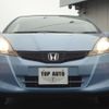 honda fit 2013 -HONDA--Fit GE6--1736671---HONDA--Fit GE6--1736671- image 24