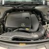 mercedes-benz e-class-station-wagon 2020 quick_quick_4AA-213277C_WDD2132772A745855 image 20