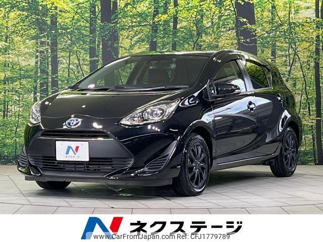 toyota aqua 2017 CFJ1779789 image 1