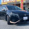 nissan aura 2022 CFJ1733022 image 16