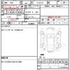 suzuki alto-lapin 2005 CFJ1491707 image 21