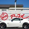 nissan fairlady-z 2017 quick_quick_CBA-Z34_Z34-550315 image 11