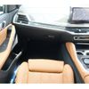 bmw x6 2024 -BMW--BMW X6 3CA-12EY30S--WBA12EY0X09V91009---BMW--BMW X6 3CA-12EY30S--WBA12EY0X09V91009- image 16