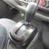 toyota camroad undefined CFJ1247142 image 75