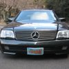 mercedes-benz sl-class 1995 -MERCEDES-BENZ 【名変中 】--Benz SL 129063--1F125635---MERCEDES-BENZ 【名変中 】--Benz SL 129063--1F125635- image 2