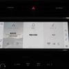land-rover discovery-sport 2023 CFJ1577369 image 7