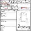 mitsubishi delica-truck 2007 CFJ1594620 image 17