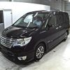 nissan serena 2014 -NISSAN--Serena HFC26-208250---NISSAN--Serena HFC26-208250- image 5