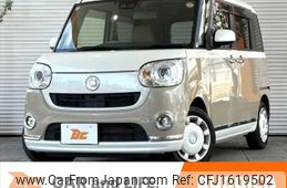 daihatsu move-canbus 2018 CFJ1619502