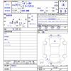 subaru legacy-b4 2012 CFJ1622286 image 3