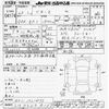 honda cr-z 2011 CFJ1824556 image 3