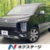 mitsubishi delica-d5 2019 quick_quick_CV1W_CV1W-2106085 image 1