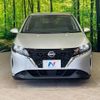 nissan note 2021 -NISSAN--Note 6AA-E13--E13-051947---NISSAN--Note 6AA-E13--E13-051947- image 15