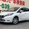 nissan note 2017 quick_quick_DBA-E12_E12-526435 image 1