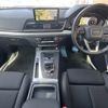 audi q5 2018 -AUDI--Audi Q5 DBA-FYDAXS--WAUZZZFY5J2091168---AUDI--Audi Q5 DBA-FYDAXS--WAUZZZFY5J2091168- image 29