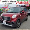 daihatsu cast 2020 CFJ1307098 image 1