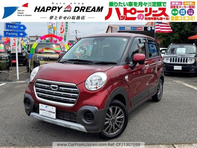 daihatsu cast 2020 CFJ1307098 image 1