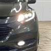 honda vezel 2014 -HONDA--VEZEL DAA-RU3--RU3-1007895---HONDA--VEZEL DAA-RU3--RU3-1007895- image 19