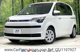 toyota spade 2014 -TOYOTA--Spade DBA-NCP141--NCP141-9121951---TOYOTA--Spade DBA-NCP141--NCP141-9121951-