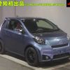 toyota iq 2013 -TOYOTA--iQ KGJ10-6021217---TOYOTA--iQ KGJ10-6021217- image 1