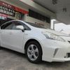 toyota prius-α 2014 quick_quick_DAA-ZVW41W_0001421 image 12