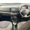 nissan march 2010 -NISSAN--March DBA-AK12--AK12-971778---NISSAN--March DBA-AK12--AK12-971778- image 4