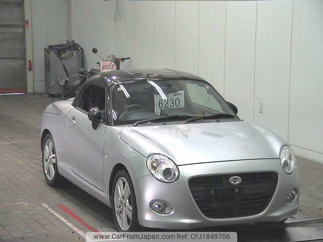daihatsu copen 2016 CFJ1849706 image 1