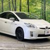 toyota prius 2009 -TOYOTA--Prius DAA-ZVW30--ZVW30-1136136---TOYOTA--Prius DAA-ZVW30--ZVW30-1136136- image 17