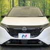 nissan aura 2024 quick_quick_FE13_FE13-376661 image 14