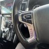mitsubishi delica-d5 2020 -MITSUBISHI--Delica D5 3DA-CV1W--CV1W-2204594---MITSUBISHI--Delica D5 3DA-CV1W--CV1W-2204594- image 8