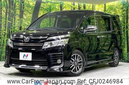 toyota voxy 2015 -TOYOTA--Voxy DBA-ZRR85W--ZRR85-0040124---TOYOTA--Voxy DBA-ZRR85W--ZRR85-0040124-