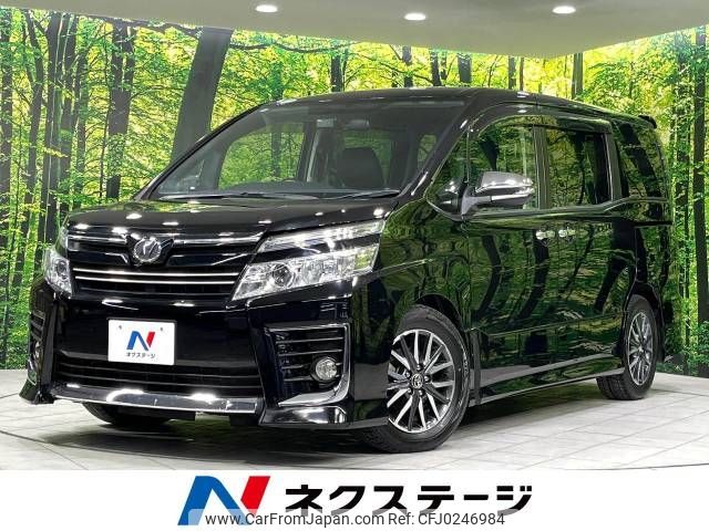 toyota voxy 2015 -TOYOTA--Voxy DBA-ZRR85W--ZRR85-0040124---TOYOTA--Voxy DBA-ZRR85W--ZRR85-0040124- image 1