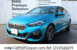 bmw 2-series 2023 -BMW--BMW 2 Series 3DA-7M20--WBA32AM0907M64481---BMW--BMW 2 Series 3DA-7M20--WBA32AM0907M64481-