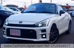 toyota copen 2023 -TOYOTA--Toyota Copen LA400A--LA400A-0006423---TOYOTA--Toyota Copen LA400A--LA400A-0006423-