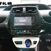 toyota prius 2016 CFJ1656974 image 8
