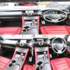 lexus rc 2020 -LEXUS--Lexus RC AVC10-6006148---LEXUS--Lexus RC AVC10-6006148- image 9
