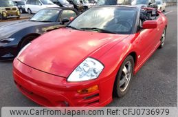 mitsubishi eclipse 2004 -MITSUBISHI--Eclipse D53A--D53A-5000150---MITSUBISHI--Eclipse D53A--D53A-5000150-