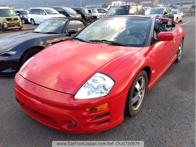 mitsubishi eclipse 2004 -MITSUBISHI--Eclipse D53A--D53A-5000150---MITSUBISHI--Eclipse D53A--D53A-5000150- image 1