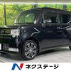 daihatsu move-conte 2016 -DAIHATSU--Move Conte DBA-L575S--L575S-0232580---DAIHATSU--Move Conte DBA-L575S--L575S-0232580- image 1