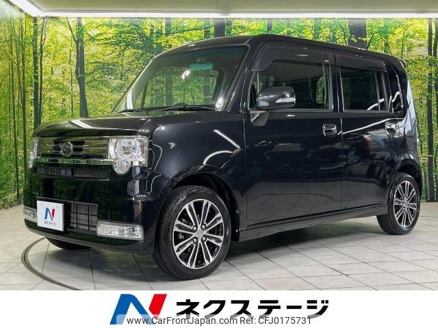 daihatsu move-conte 2016 -DAIHATSU--Move Conte DBA-L575S--L575S-0232580---DAIHATSU--Move Conte DBA-L575S--L575S-0232580- image 1