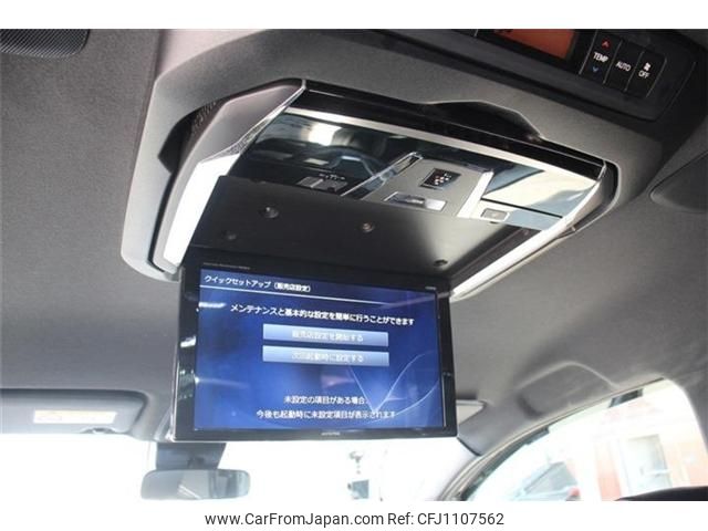 toyota noah 2019 -TOYOTA--Noah DBA-ZRR80W--ZRR80-0502945---TOYOTA--Noah DBA-ZRR80W--ZRR80-0502945- image 2
